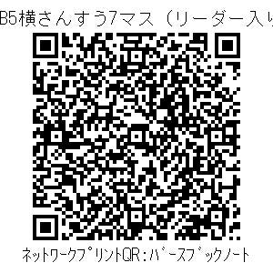 3772691-0f4c3e32443a97410d8d2017eb60bfa34e9d90ac9f639ce17cd220f0b6772219