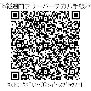 3772692-4273496e803f0e4d35b6b961bb4f25cfaa0d50ff60eda2086c456859fbbcdefa
