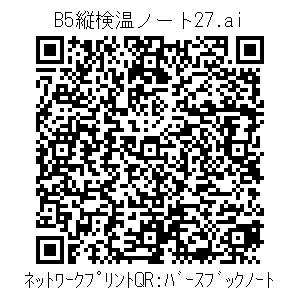 3772693-765a3b05976bfd58547b9cb74cadc4e68c4407953ae9839ce1c269c0cdf63358