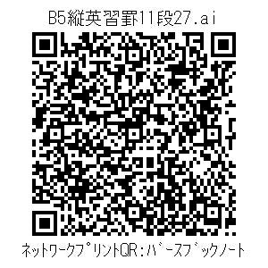 3772695-15f7a778f2527869049ece7e71cb43c1ff2dca350bf00b2232a421755f1ef0d8