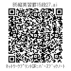 3772696-fa7cbca22f7f9e2b0a21e85cd8ba46310c36e3259ab95090596bc47409a2c26e