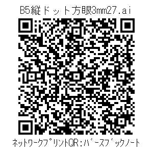 3772697-6bebacb46c2fb4a3151141cd756fbba810b27d6ebecec9a4d855298fe5d55d88