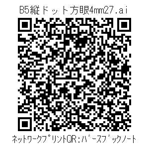 3772698-988292f369b7cf54d9a8c1418c2184bca8ea66a883bb4f8786b0f71005447dd2