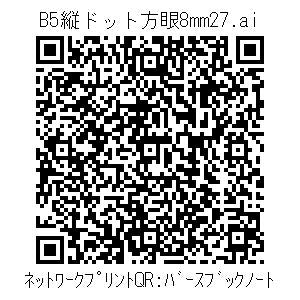 3772700-797e4cb208c8a277dda93740d3a289da16f76ca98a5dfddb321bbb974f31761f