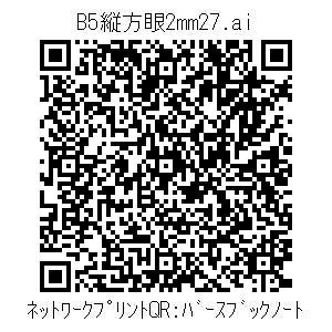 3772701-87d34af8739e8cf4476e8fcdb46e6cc97a10fcf19a13b2e5b6b8dd512b74d5e4