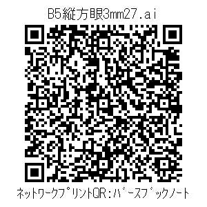 3772702-6caa9f4586ff599a3fe7c220d980cfab25e16e7fd643ddf2ed24da4fc49af657