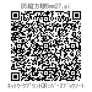 3772705-c708f59a1d3c57e53f82b0f11acfcaafada8df9d75062ba8fd8163fe12dc19df