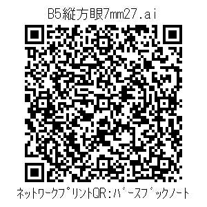 3772706-05dfe4e91d199dff9795293421eb4033b7fc0362824f01cae5aa8277edac0201