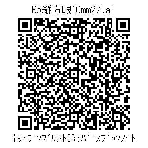 3772709-759cedb327904fdaa7c803a939a381758e198be2a46e08da92c8be332164ddbc