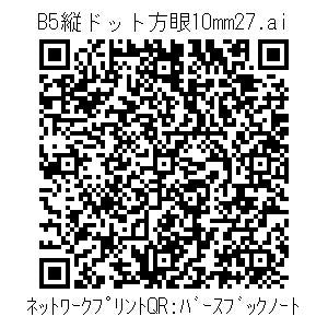 3772710-1aa627a81b347890fff3e1d878d3b8b68a0c903b6bce2f5cbcec9ae63ef1a7f6