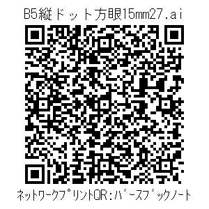 3772711-11f87143110b9eb73038ec9ca0bbbe0aaf1e83a4b9c85ffa26674e413b927b0d