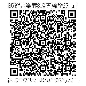 3772712-78b486af66fe450af6193678d17cf1265b61c578cf655fa3853f85ecd3fb104d