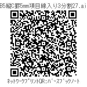 3772713-86fddca66fe01eb42c97e0a98ff479d128c28ee749a281fd128ce084d51c6c85