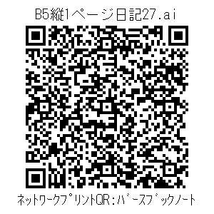 3772719-db5665fe88a55dbf882560f27a287ad592cb33f9c7bbf6992b6ca81f03f773ca