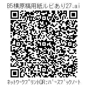 3772720-a94f430c9fbb3a6569561d0620b3e32ea27983bc0e5873152e9a08d5fdd1ccf7