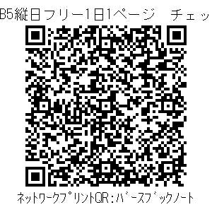 3772721-72d7cab927992aba067479ee9562a1450a7b336f7e27425f706807365c5cb41f