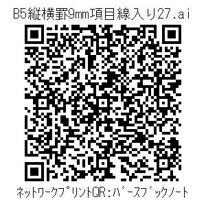 3772722-e62457a0645e73a700e7a1a05ef084808e00f135b13fd7e9d07863c5213a0695