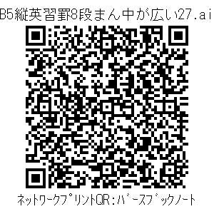 3772723-e0a4988fb7e32a0e589aecf3b63ae10a146eb54c3f5ae9a09348f64d79370f5b