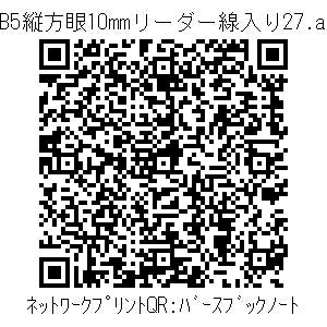 3772727-156beb71c4d50a633ff1a3ab3f649f13da647dca31af6929ff3f7ed895f182c1