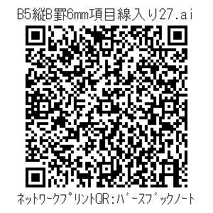 3772728-9411306ecbf6725c05bffcde02a8af1c5bb4681cb38f63d7ba91ee45ce1687cb