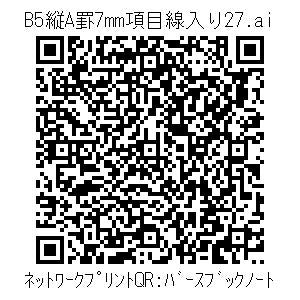 3772729-39b418a9eb21bf31c0cc0477121ccbb5f4f2a535645d1adf5a3cd78bfddb89ee