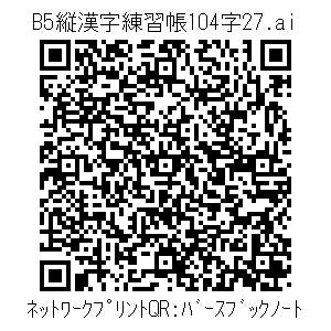 3772732-3537850568d3f35788a18cda3f2b474ce3ec577f8269c979d3452ca9f008ede0