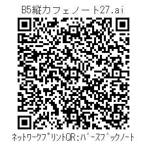 3772734-56ec4b7ccfbedd5439fe5c0ab65864ae7d8854b6c5e859397e248835a5f8658e