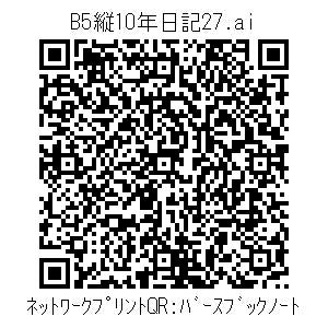 3772736-ad473f739ec9c773bec41d072dc1e9739b88f8c2ce104f6dfc6b5e6a6a239083