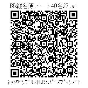 3772739-eb5afc03ad477343b90a1d4c050df2dc713356b7c5f6f55ce59aaa1d9160230a