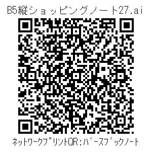 3772740-e14c0afdc222ecb99b0b03797f606012a01c5f37519e0cbf37599676306e1c5b