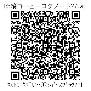 3772744-dcbe1d578ecac2f9dc83398bb2ae15f055741c2970433bc9f14c3fce63d9a82f