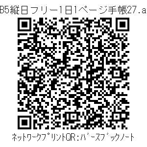 3772745-794ebca7bac51abf29da3493e9cfe60eadac34eed27591ee64613e58e2324a08