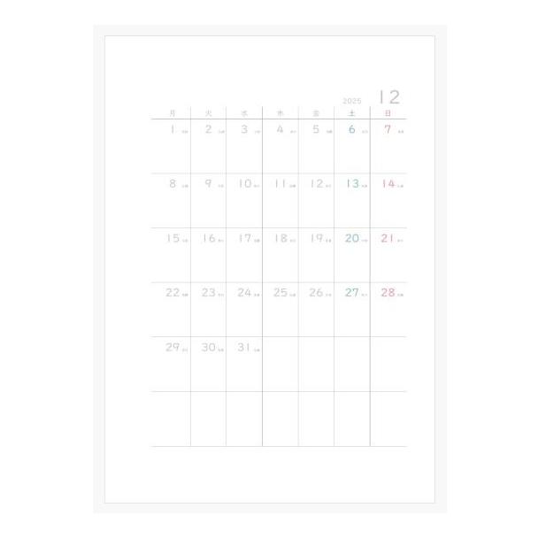 マンスリー手帳 4月始まり