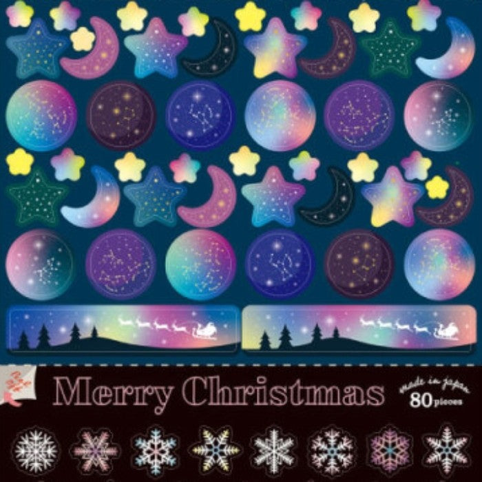 #冬3wサークルシールクリスマスの夜 RYU-RYU :4510180776221