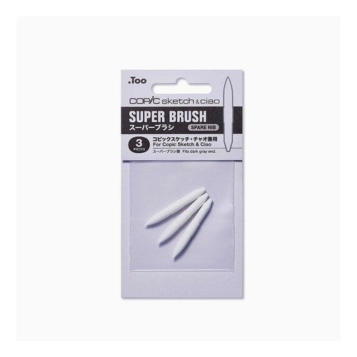 #コピック #コピックスケッチ スペアニブ スーパーブ (株)トゥー :4511338010129
