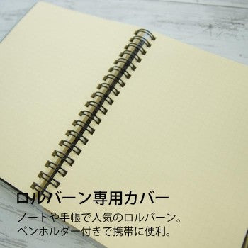 #ロルバーン #ロルバーンポケット付メモカバークリアL (株)デルフォニックス :4516085298059