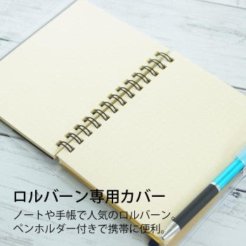 #ロルバーン #ロルバーンポケットツキメモカバークリアコウキンM (株)デルフォニックス :4516085325021