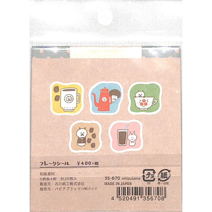 #フレークシール #喫茶ミズタマフレークシール (株)コンパックス :4520491356708