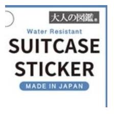 3823070-013596ac675eba3242b97a499a274d720f18473152e986f3e5b29a1d83f3026d