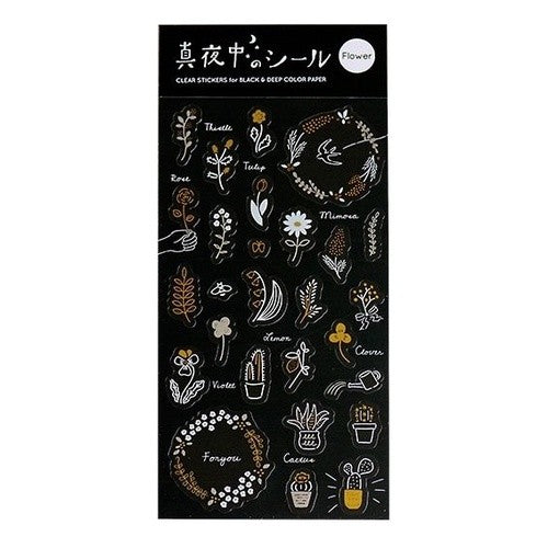 #クリアシールフラワー/ゴールド :4562482821871