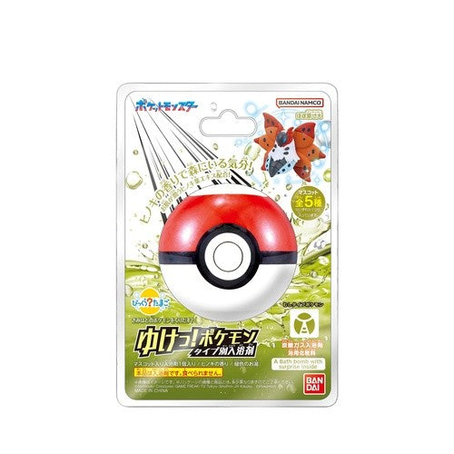 #ポケモン #びっくらたまごゆけっ!ポケモンむしタイプ :4570118005311