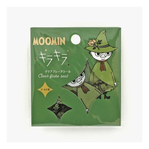 #ワールドクラフトシールムーミンフレークシールゴールド箔スナフキン :4571351426147
