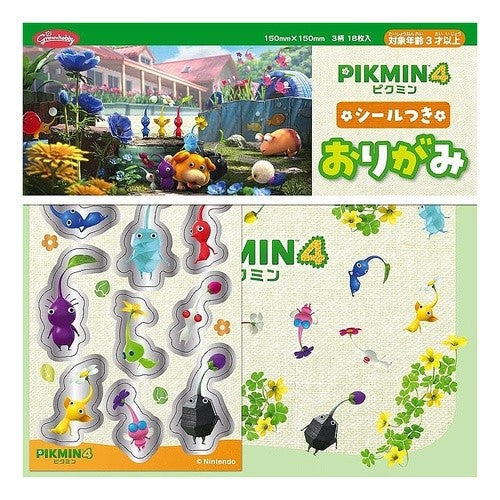 #ショウワノート #ピクミン4 シールつきおりがみ ショウワグリム(株) :4901161056331