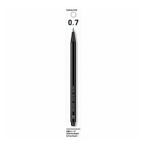 #鉛筆 #鉛筆シャープ0.7黒 コクヨ(株) :4901480364629