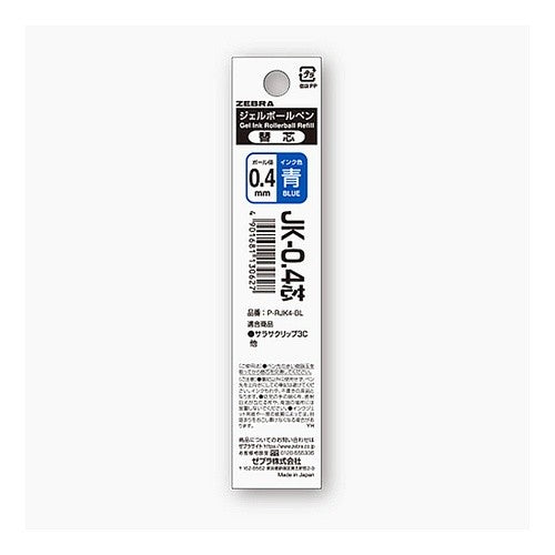#JK-0.4芯 青 1本入S ゼブラ(株) :4901681130627