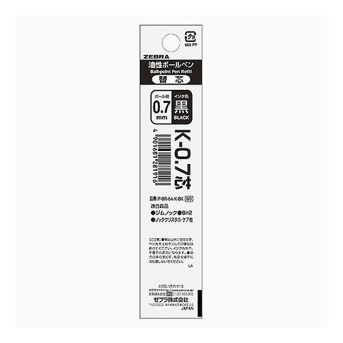 #K-07芯 黒 1本入 #K-07芯 黒 1本入 ゼブラ(株) :4901681281916