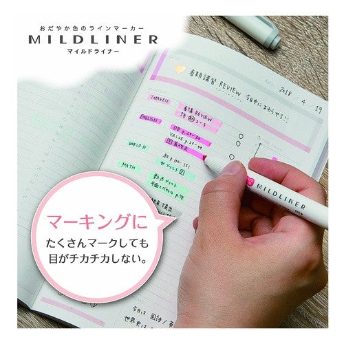 #ゼブラ マイルドライナー #マイルドライナー マイルドバーミリオン ゼブラ(株) :4901681501793