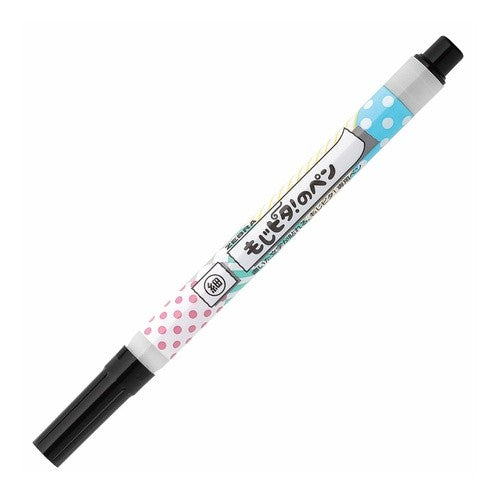 #もじピタのペン P-YYSS25 #もじピタのペン P-YYSS25 ゼブラ(株) :4901681514113