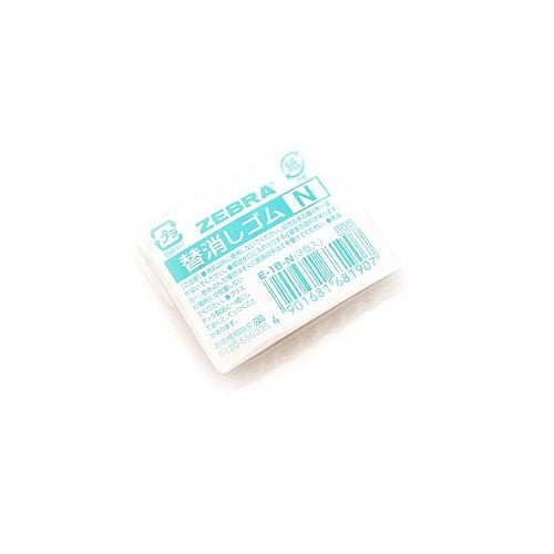 #ESB-0.7芯 赤 1本入 #ESB-0.7芯 赤 1本入 ゼブラ(株) :4901681680030