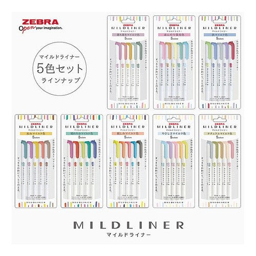 #マイルドライナー Mモスグリーン ゼブラ(株) :4901681688722